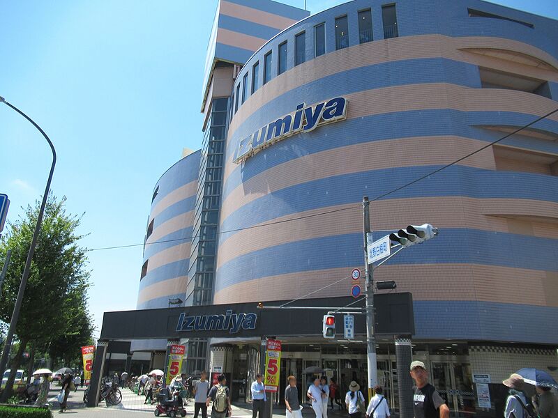 ファイル:Izumiya Hakubaicho.jpg