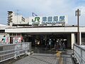 2026-05-31T16:51:15時点における版のサムネイル
