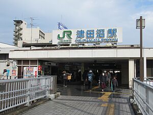 南口