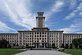 Main Building of Nankai University 2015-08-04.jpg :