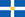 State Flag of Greece (1863-1924 and 1935-1973).png