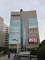 2026-06-08T19:44:51時点における版のサムネイル