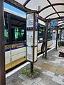 2025-08-28T14:25:58時点における版のサムネイル