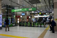 Nishiogi-Kaisatsu.jpg