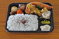 Bento 001.jpg