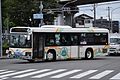 2026-08-21T20:45:37時点における版のサムネイル