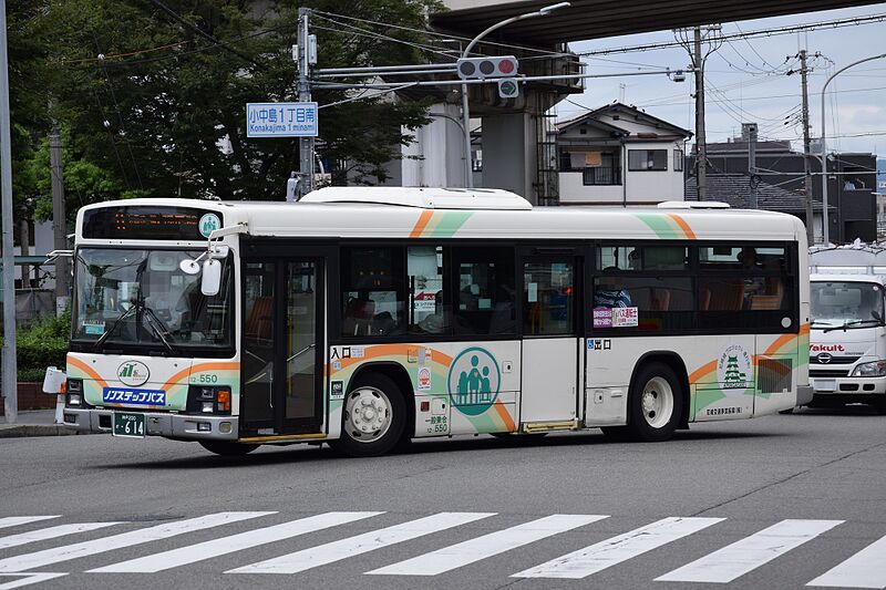 ファイル:尼崎交通事業振興12-550.jpg