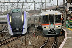 KanenteTrain.JPG