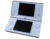 Nintendo DSi White.png