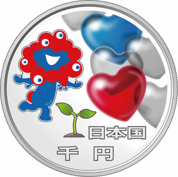 ファイル:Expo2025silver 2 o.png
