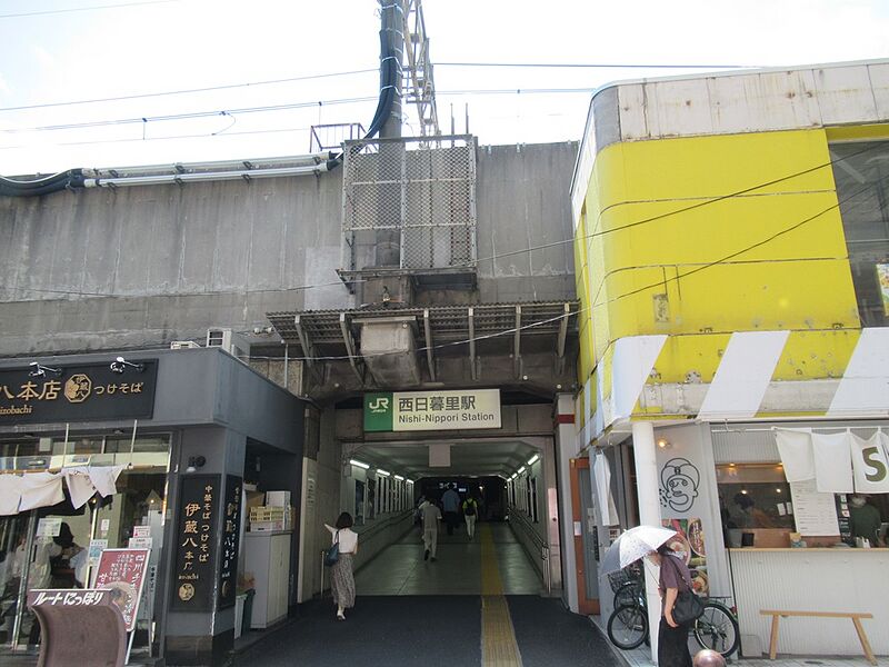 ファイル:JR Nishi NipporiST.jpg