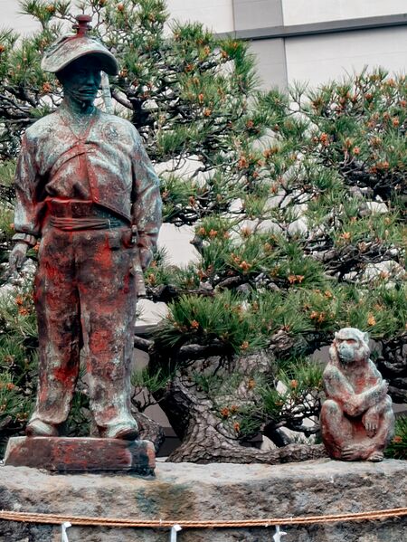 ファイル:太田道灌像 熱川温泉.jpg
