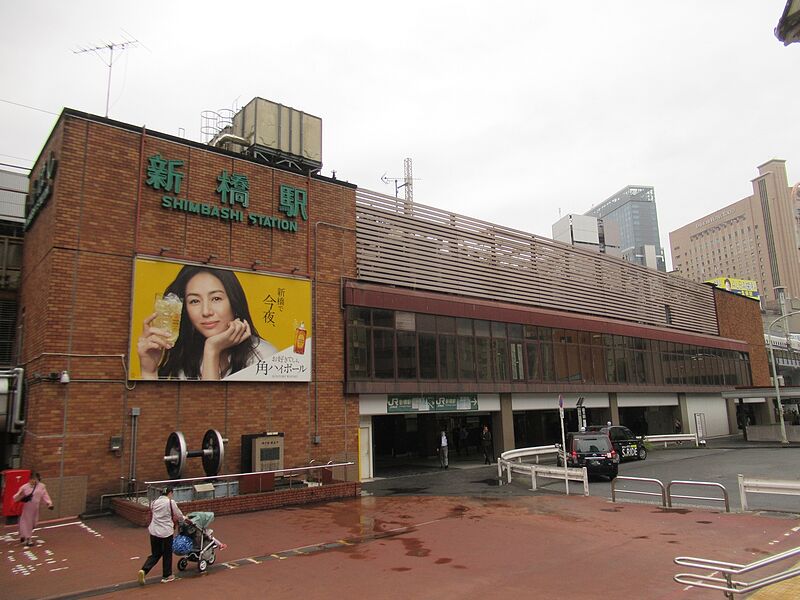 ファイル:JR ShinbashiST.jpg