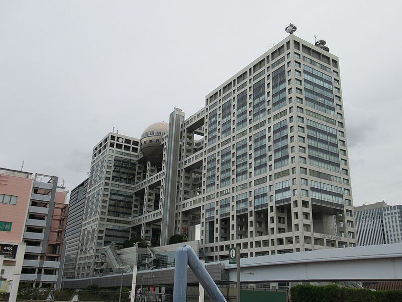 ファイル:Fuji TV.jpg