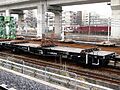 2025-08-30T13:56:30時点における版のサムネイル