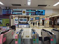 Tobu Asakusa Sta. in front of Gate.jpg