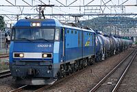 EH200-8。臨8763レ