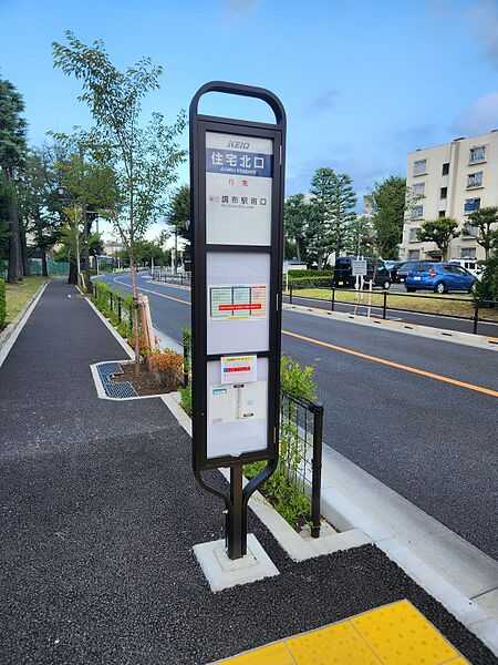 ファイル:住宅北口バス停留所 2番のりば.jpg