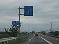 2025-08-30T21:06:26時点における版のサムネイル