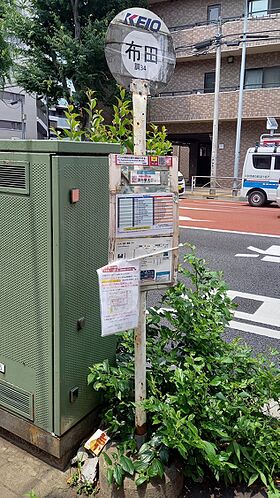 8番乗り場