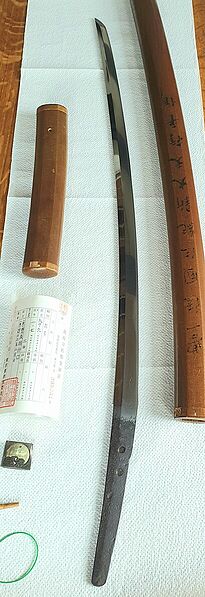 ファイル:行平作 小太刀.jpg