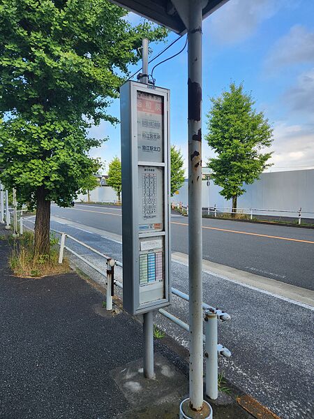 ファイル:西和泉バス停留所 2番のりば(小田急バス).jpg
