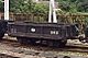 黒部峡谷鉄道 ト形貨車.jpg