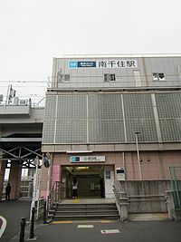 北口