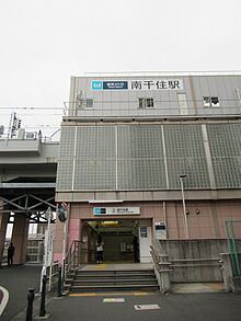 北口