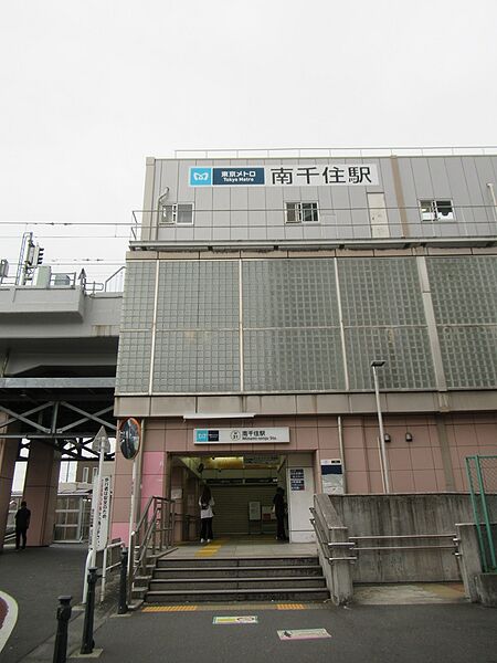 ファイル:Metoro MinamisenjuST.jpg
