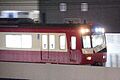 2025-07-10T07:38:20時点における版のサムネイル