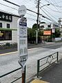 2025-05-22T22:07:18時点における版のサムネイル