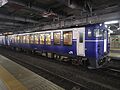 2026-04-19T12:57:07時点における版のサムネイル