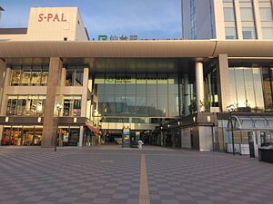 仙台駅東口。