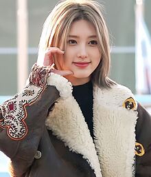 IVE's Gaeul In January 2023.jpg