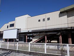 JR-East Honjo-Station Short.jpg