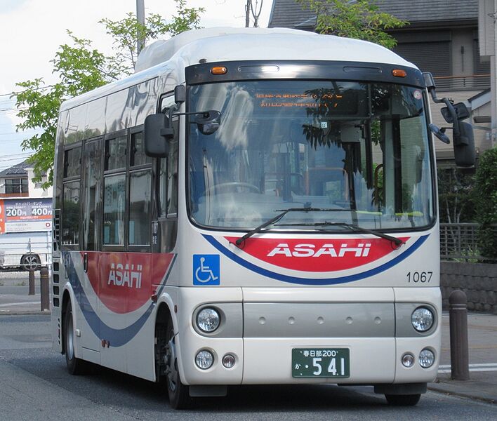 ファイル:Asahi Motor.jpg