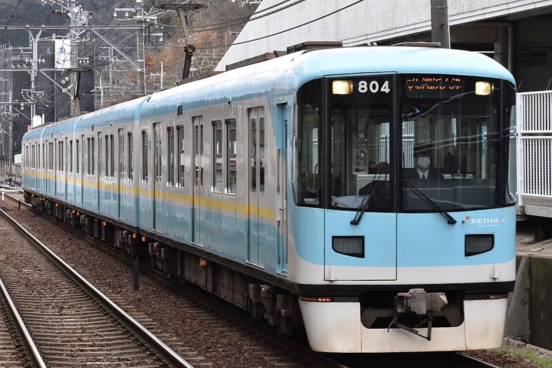ファイル:京阪800系未更新.jpeg