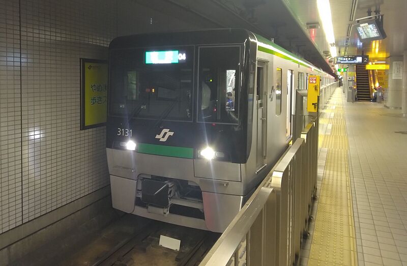 ファイル:3000系3131F.jpg
