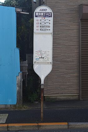 2番のりば