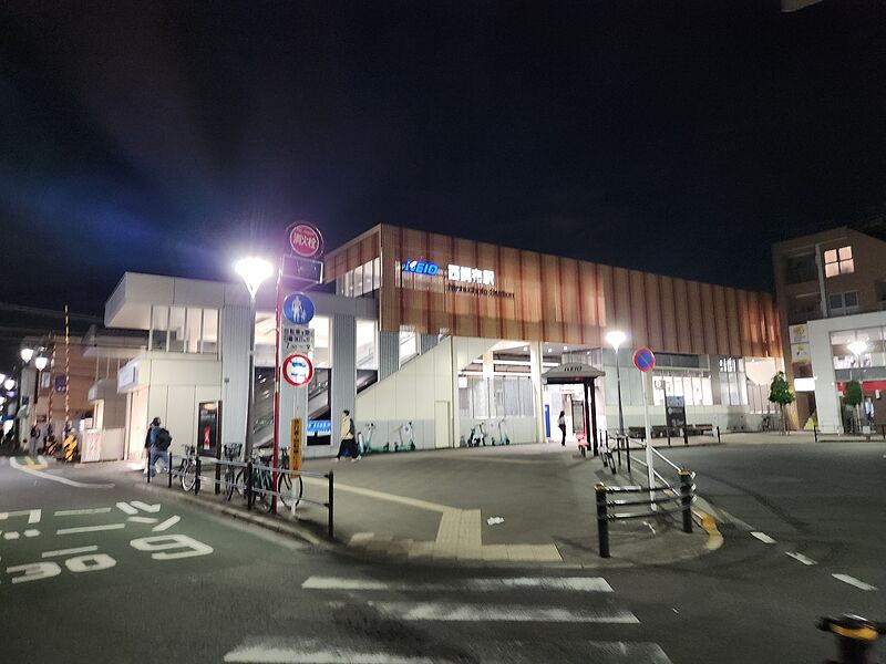 ファイル:西調布駅.jpg