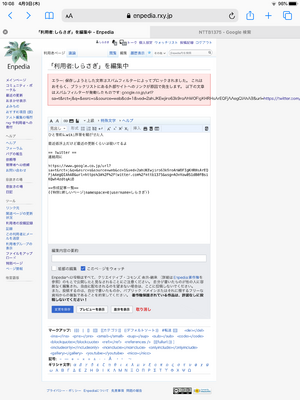 21E70F6C-9658-41B1-B5A6-F456BE7B01D3.png