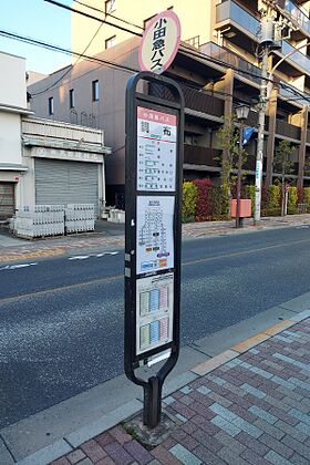 折返場閉鎖後の調布バス停留所