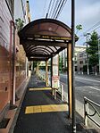 美好町バス停留所