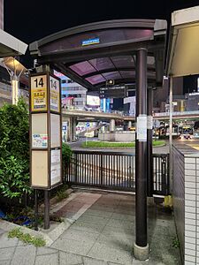 14番のりば