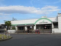 駅舎