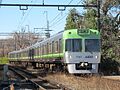 ライトグリーン