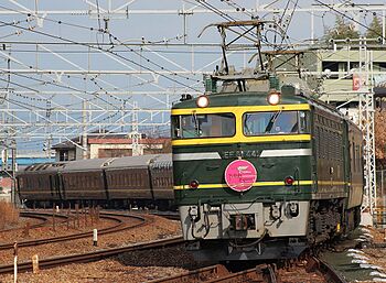 1200px-Twilight Express EF81 44 20130106.jpg