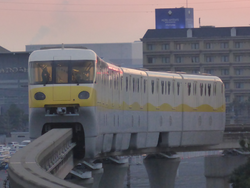 MRL Resort Liner Yellow.png