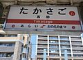 2026-06-01T07:59:36時点における版のサムネイル